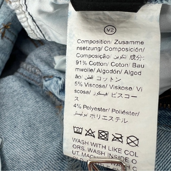 SHEIN Ripped Raw Hem Jeans Size 4 Women’s - Picture 5 of 5